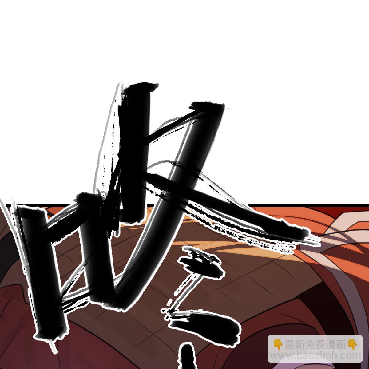 45.厮守终生72