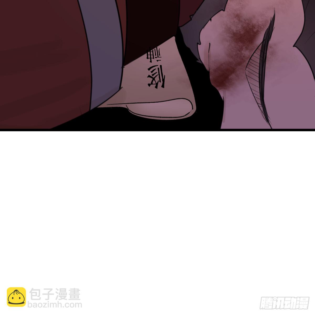 45.厮守终生74