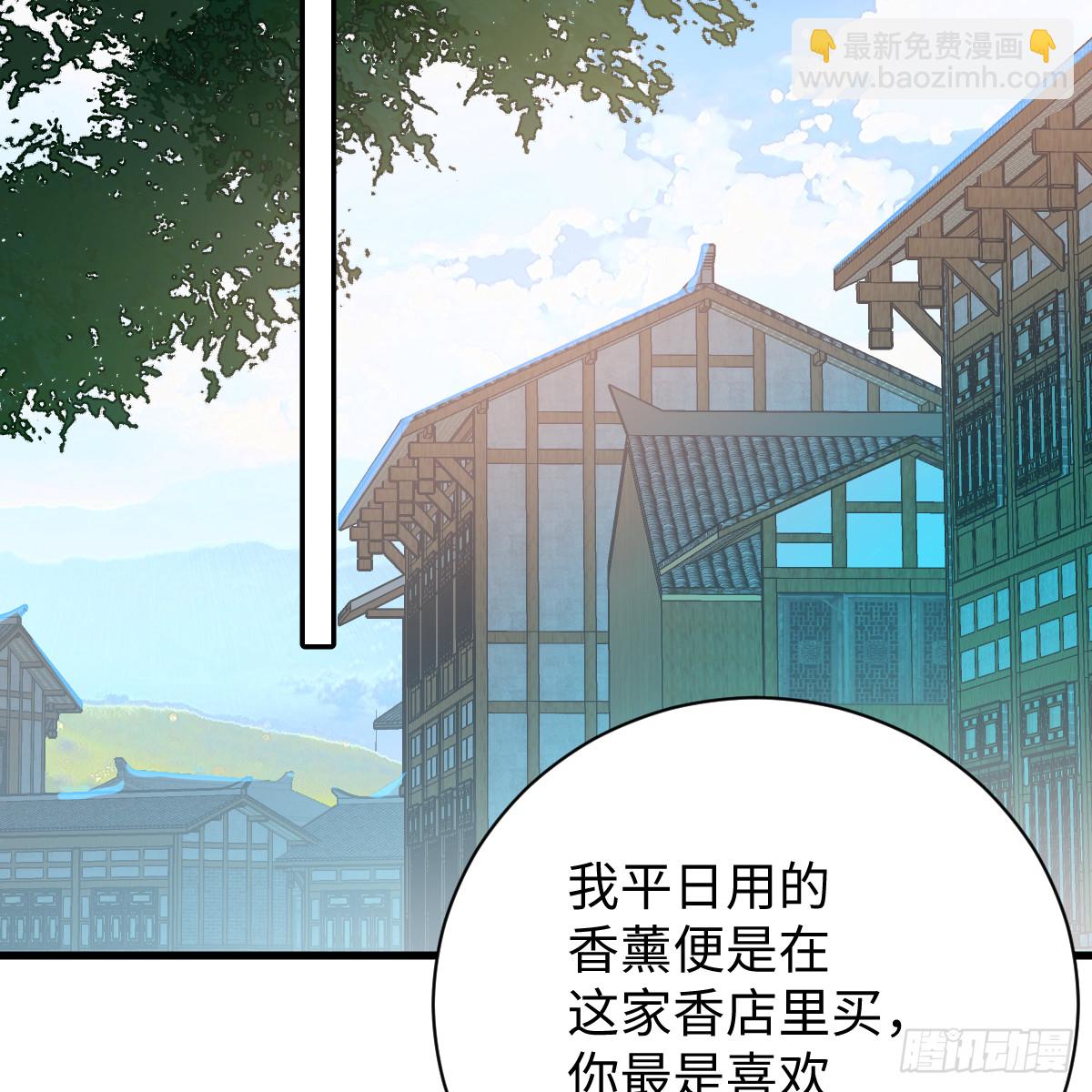 45.厮守终生76