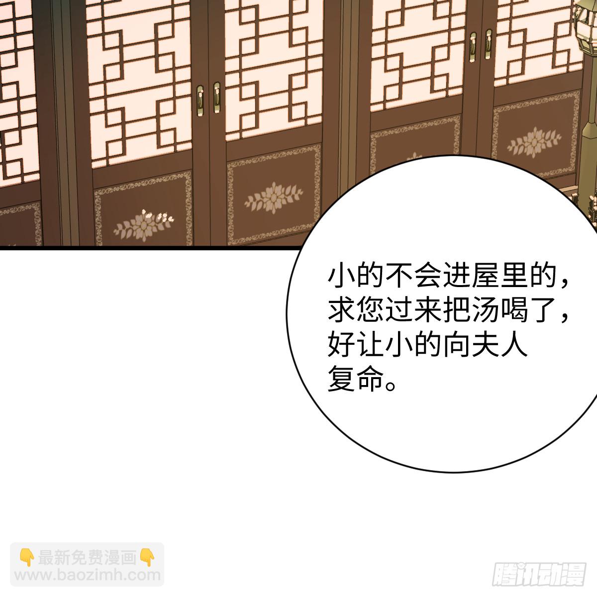 45.厮守终生91