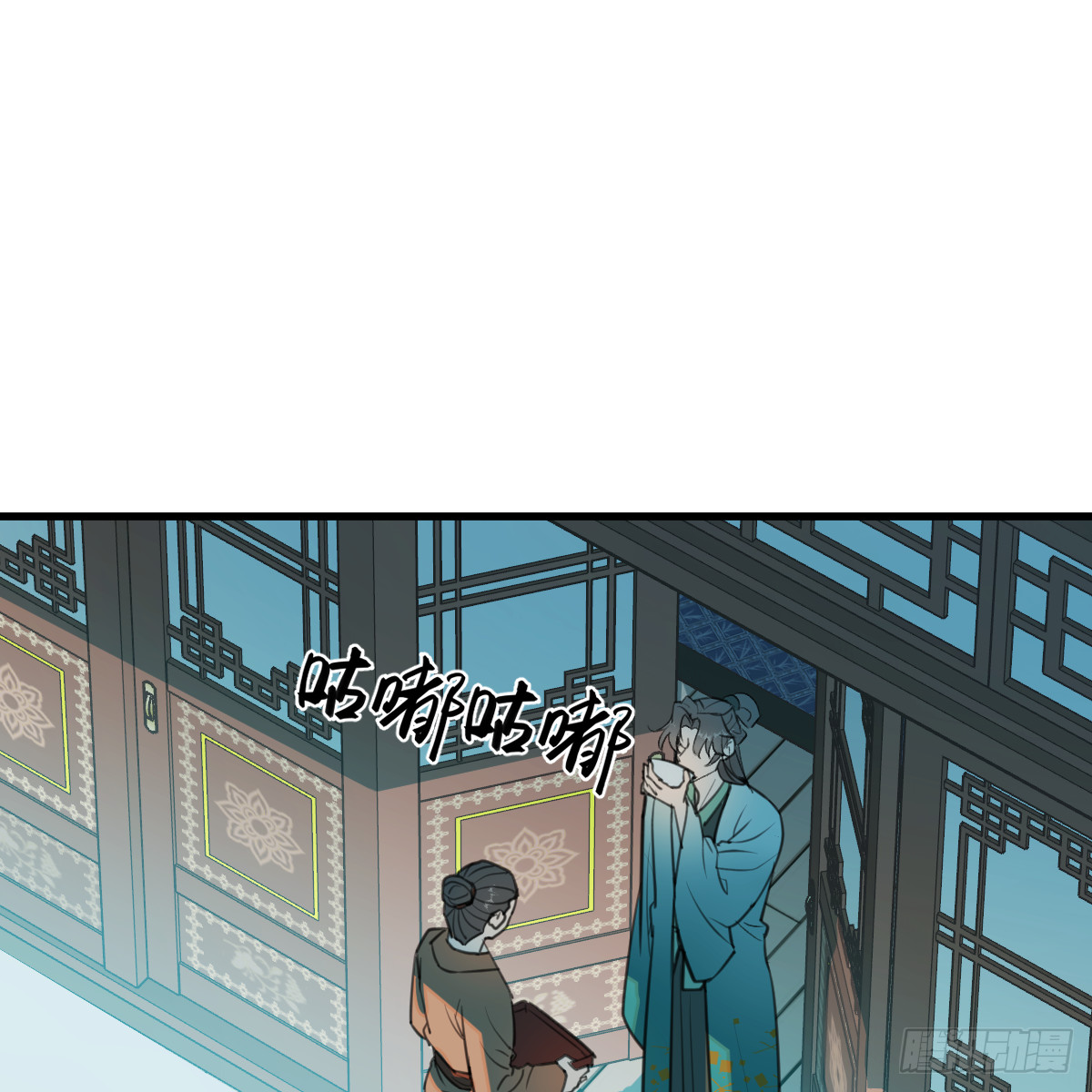 45.厮守终生92