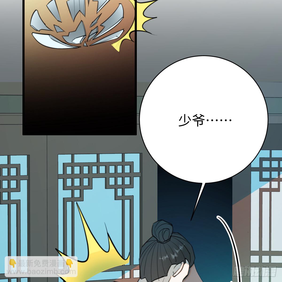 45.厮守终生96