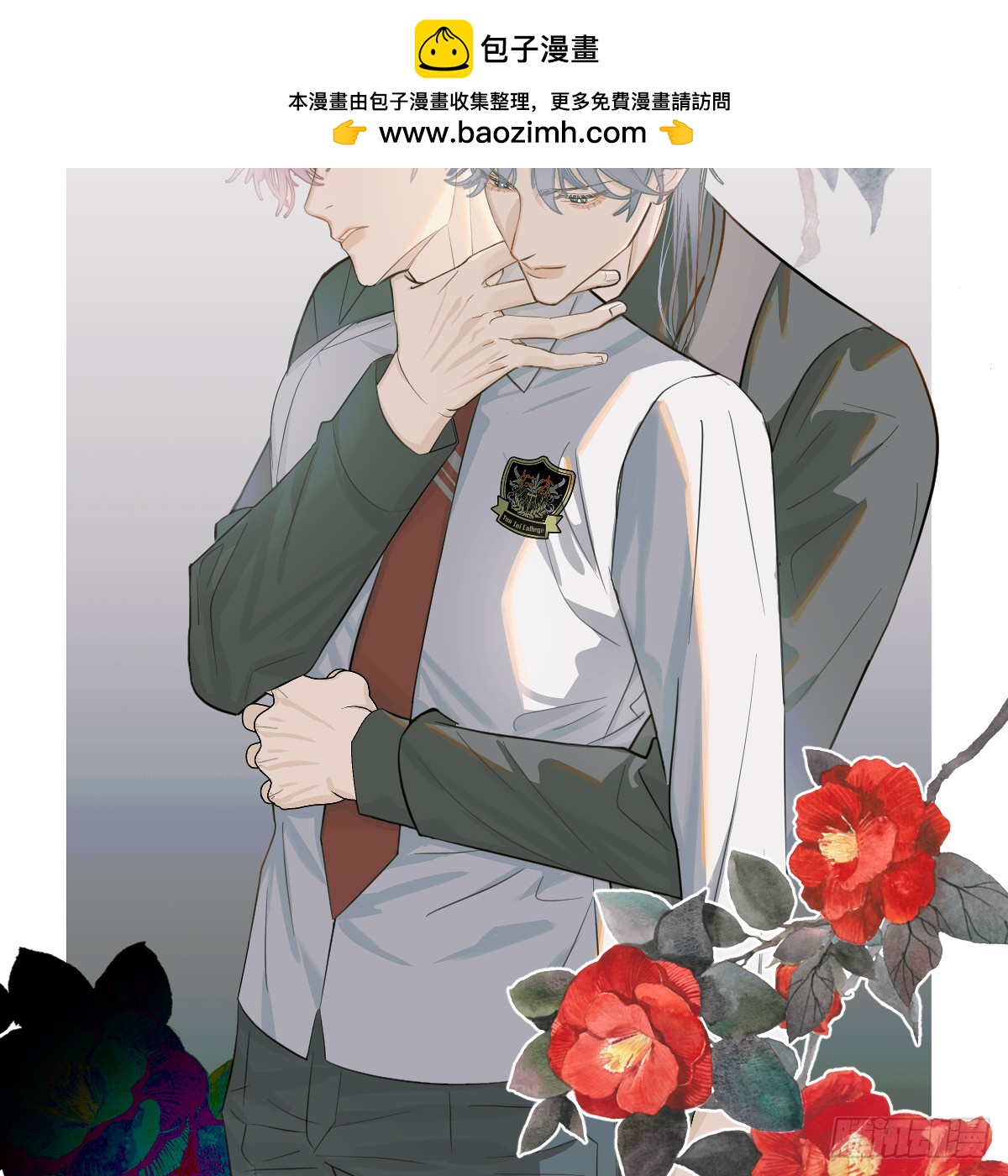 46.一往无前1