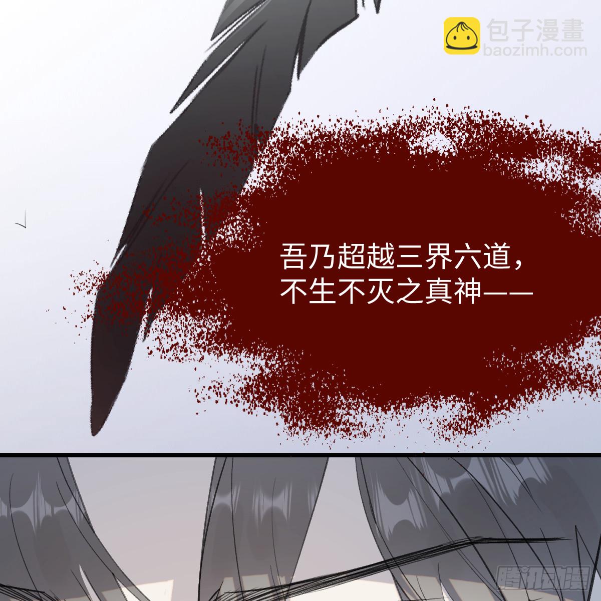 46.一往无前14