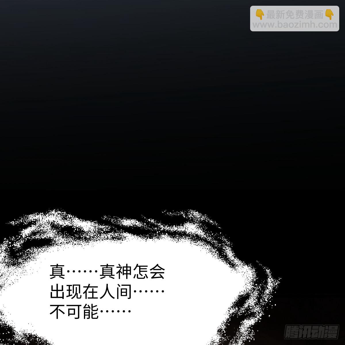 46.一往无前16