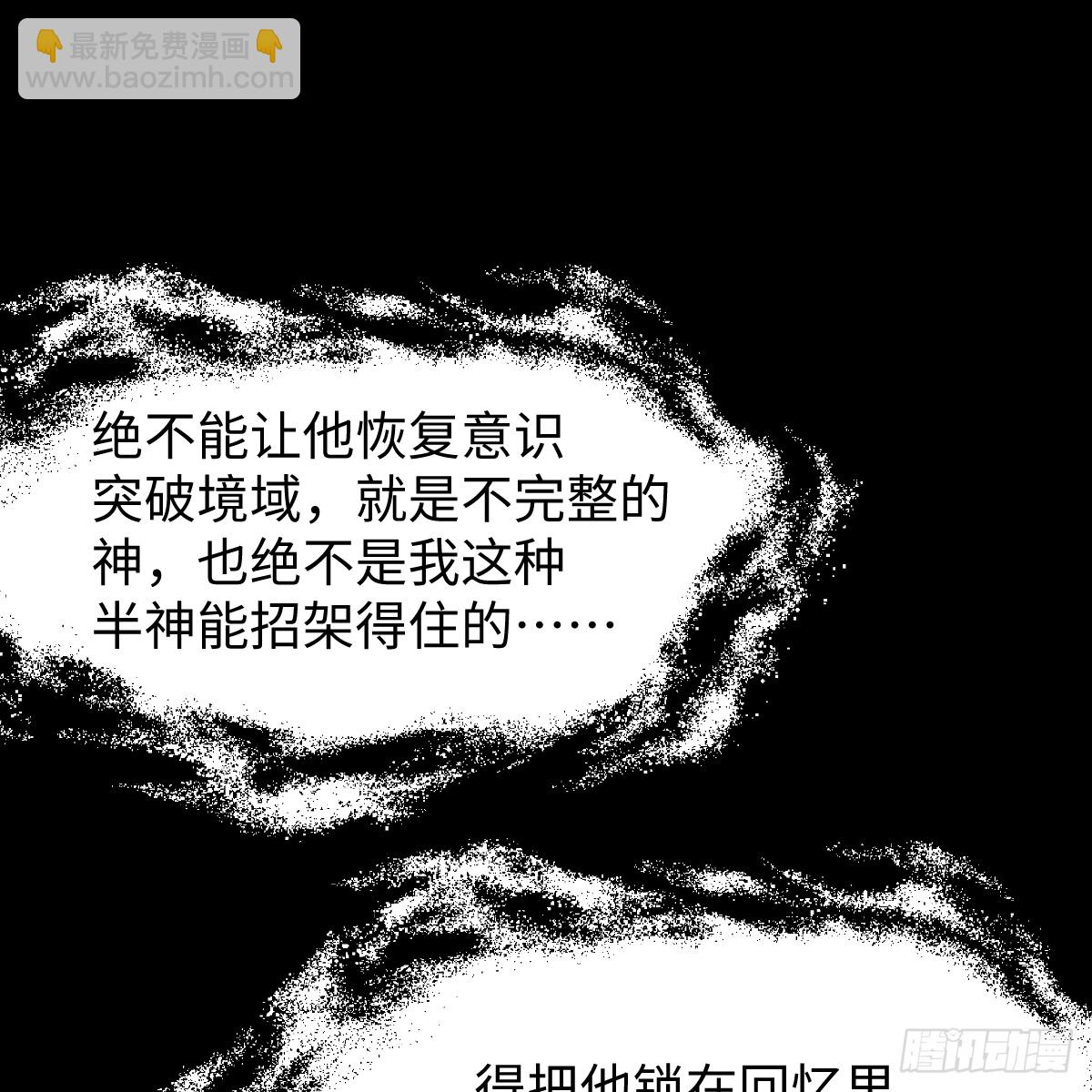 46.一往无前18