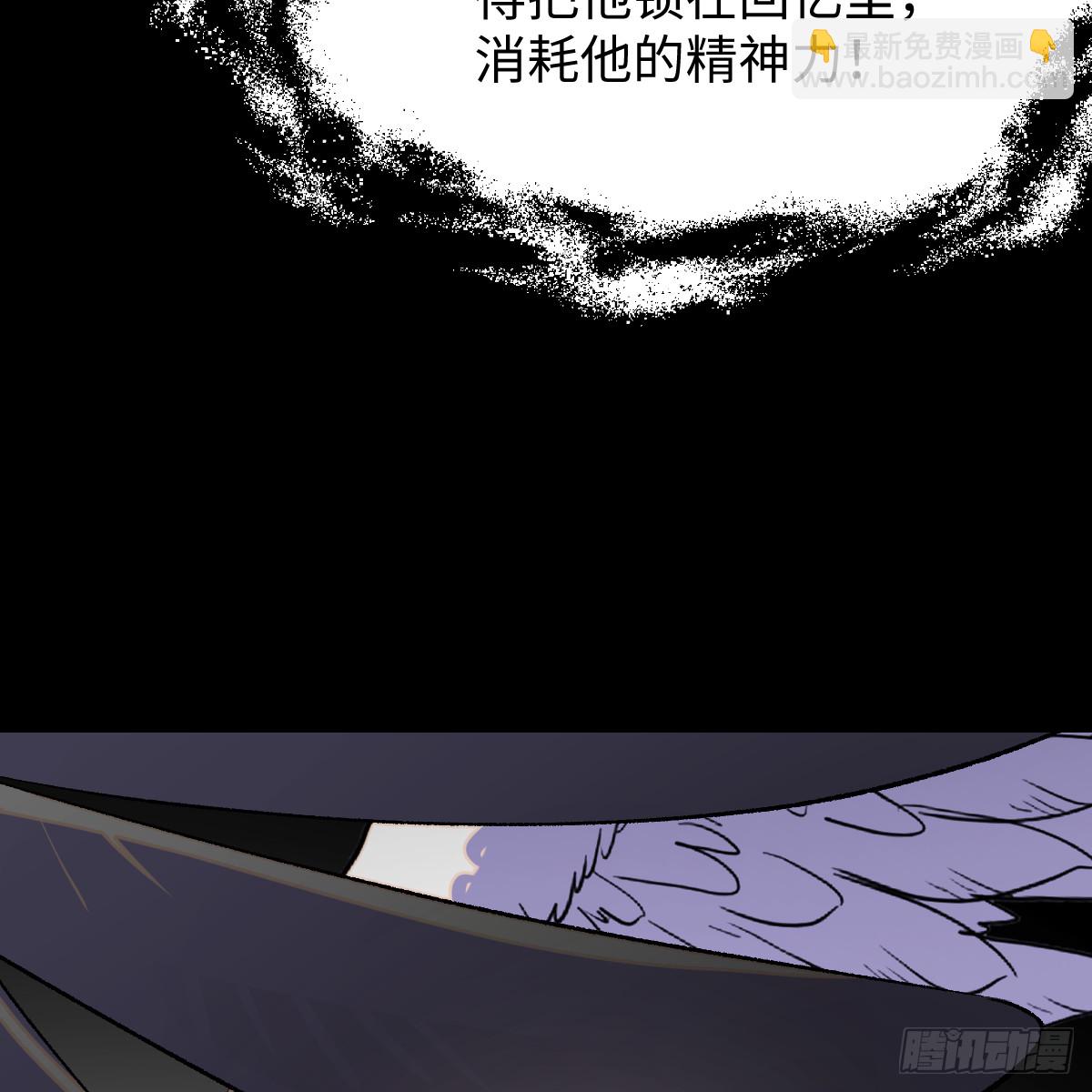 46.一往无前19