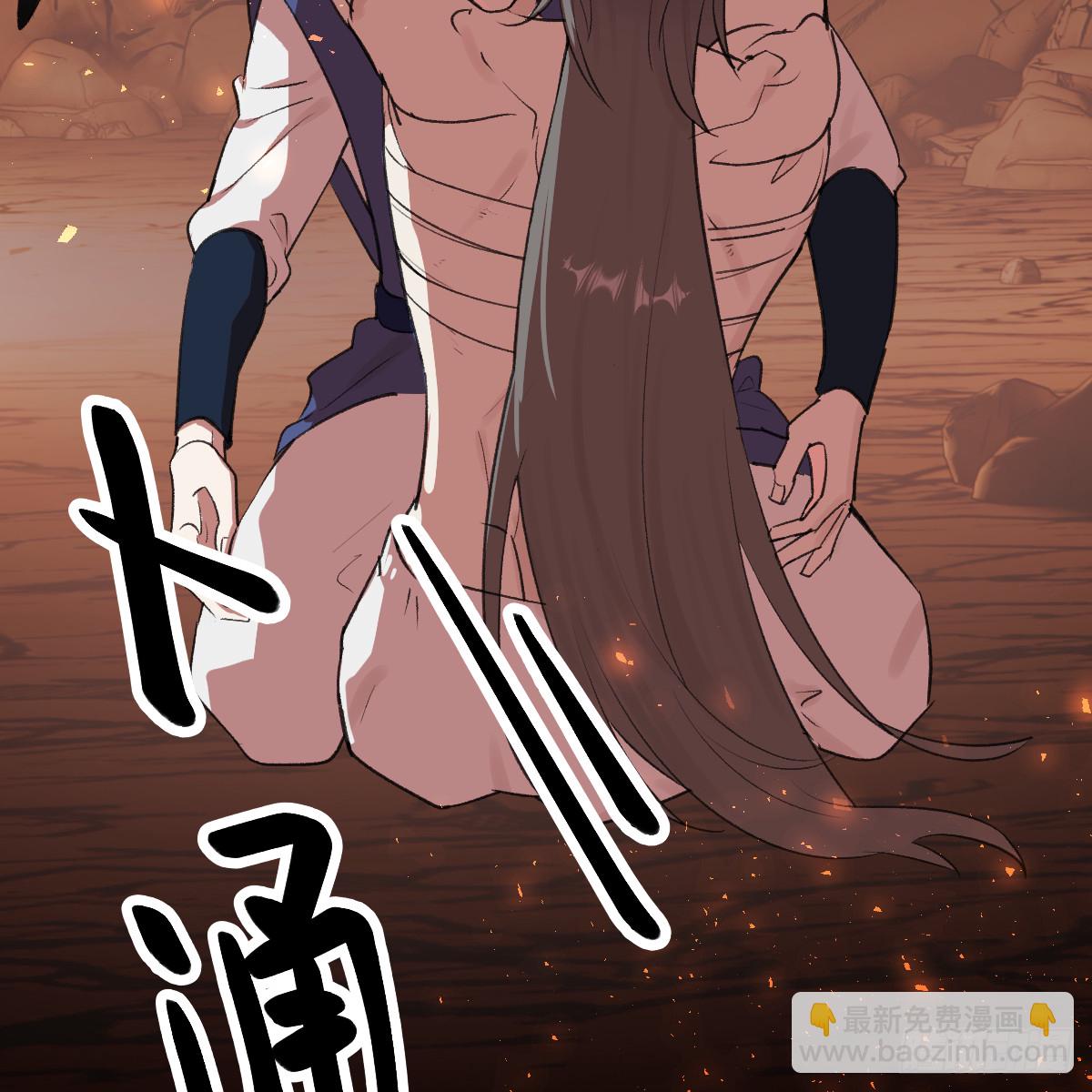 46.一往无前23