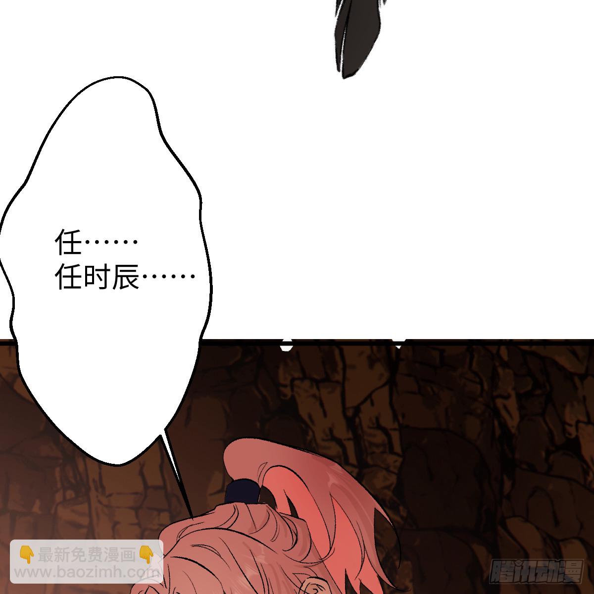 46.一往无前27