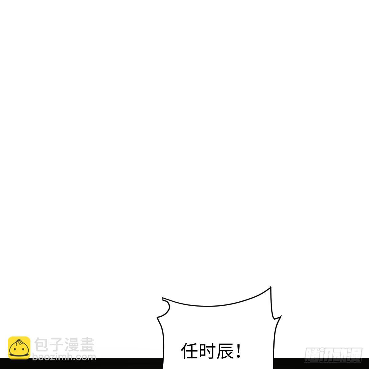 46.一往无前30