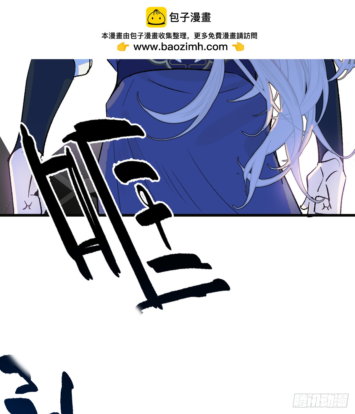 46.一往无前34