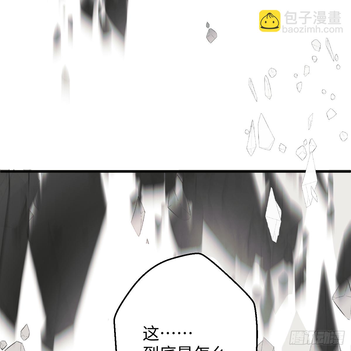 46.一往无前37