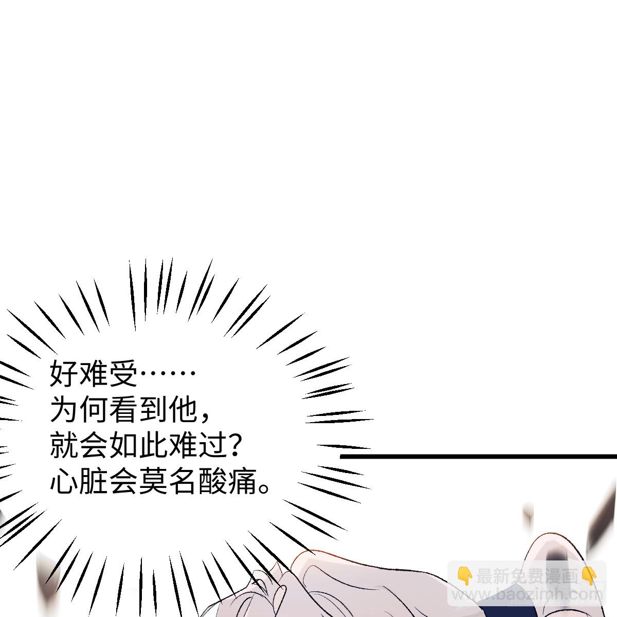 46.一往无前39