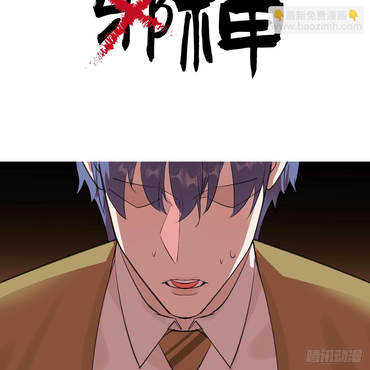 46.一往无前4