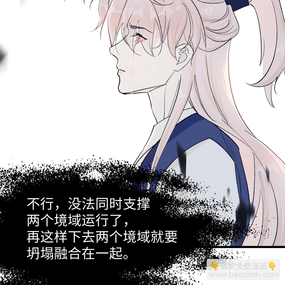 46.一往无前40