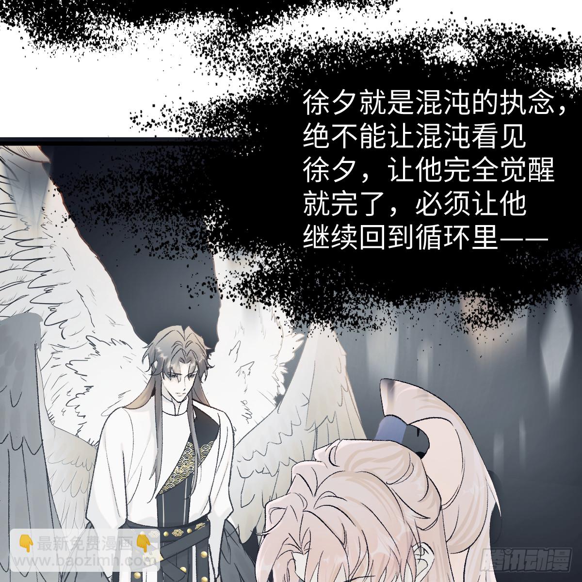 46.一往无前41