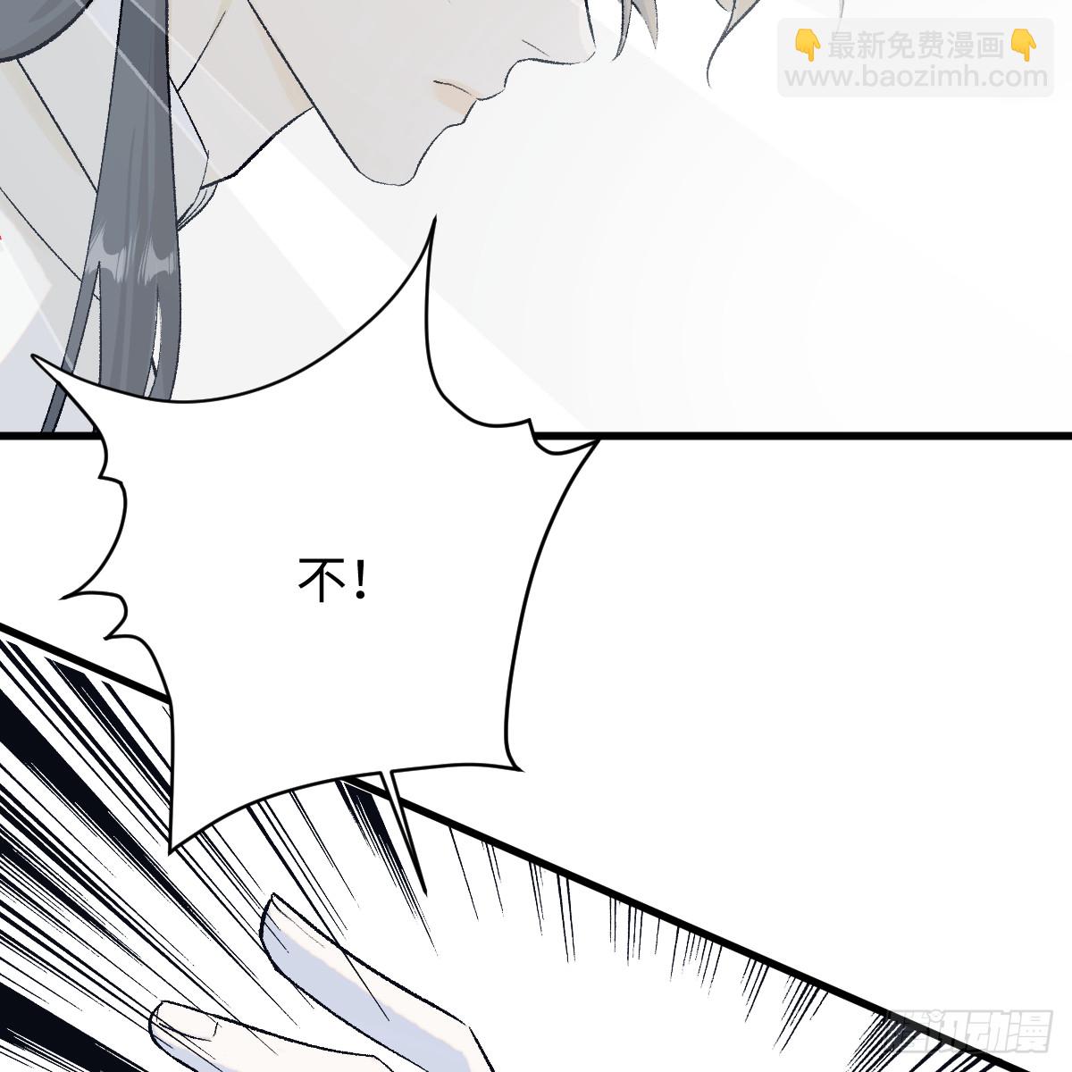 46.一往无前44