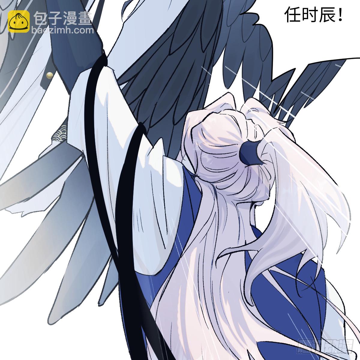 46.一往无前51