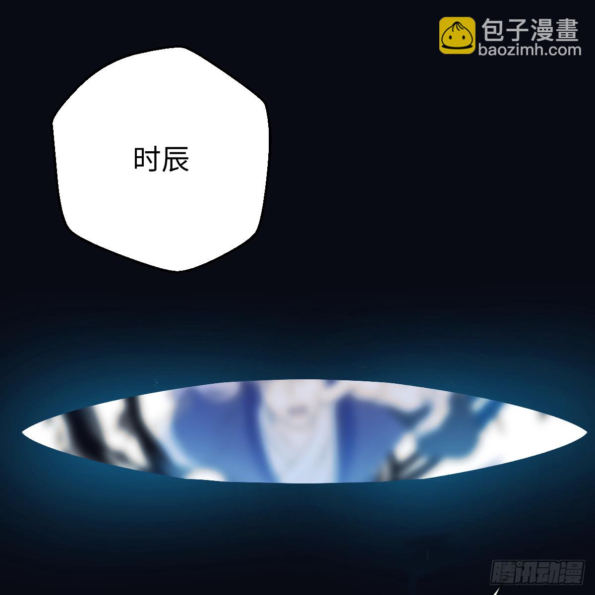 46.一往无前57