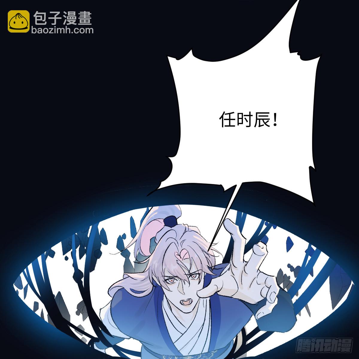 46.一往无前58