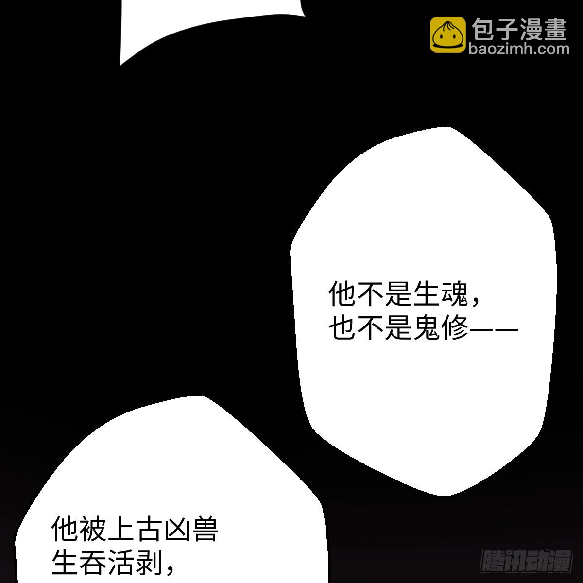 46.一往无前6