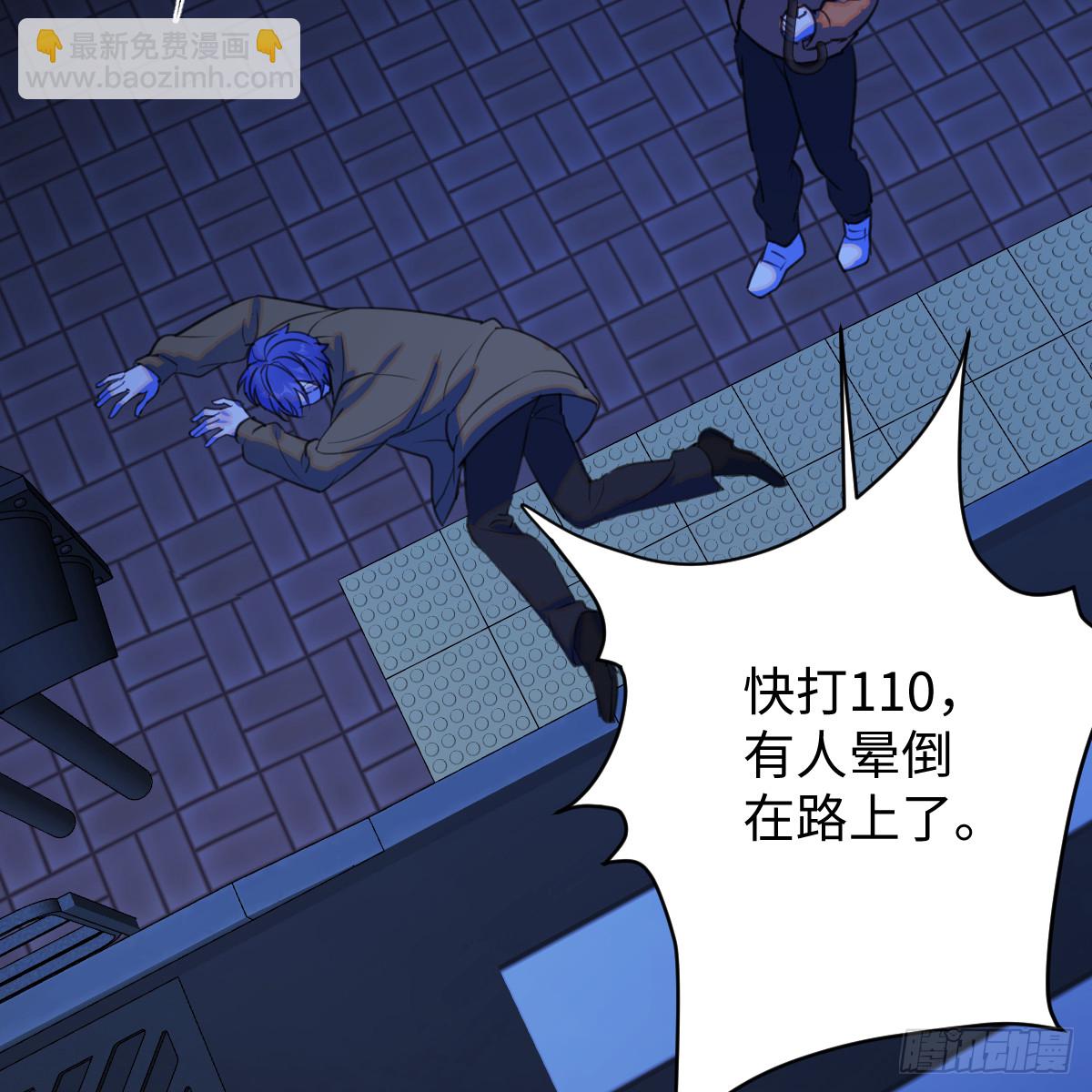 46.一往无前72