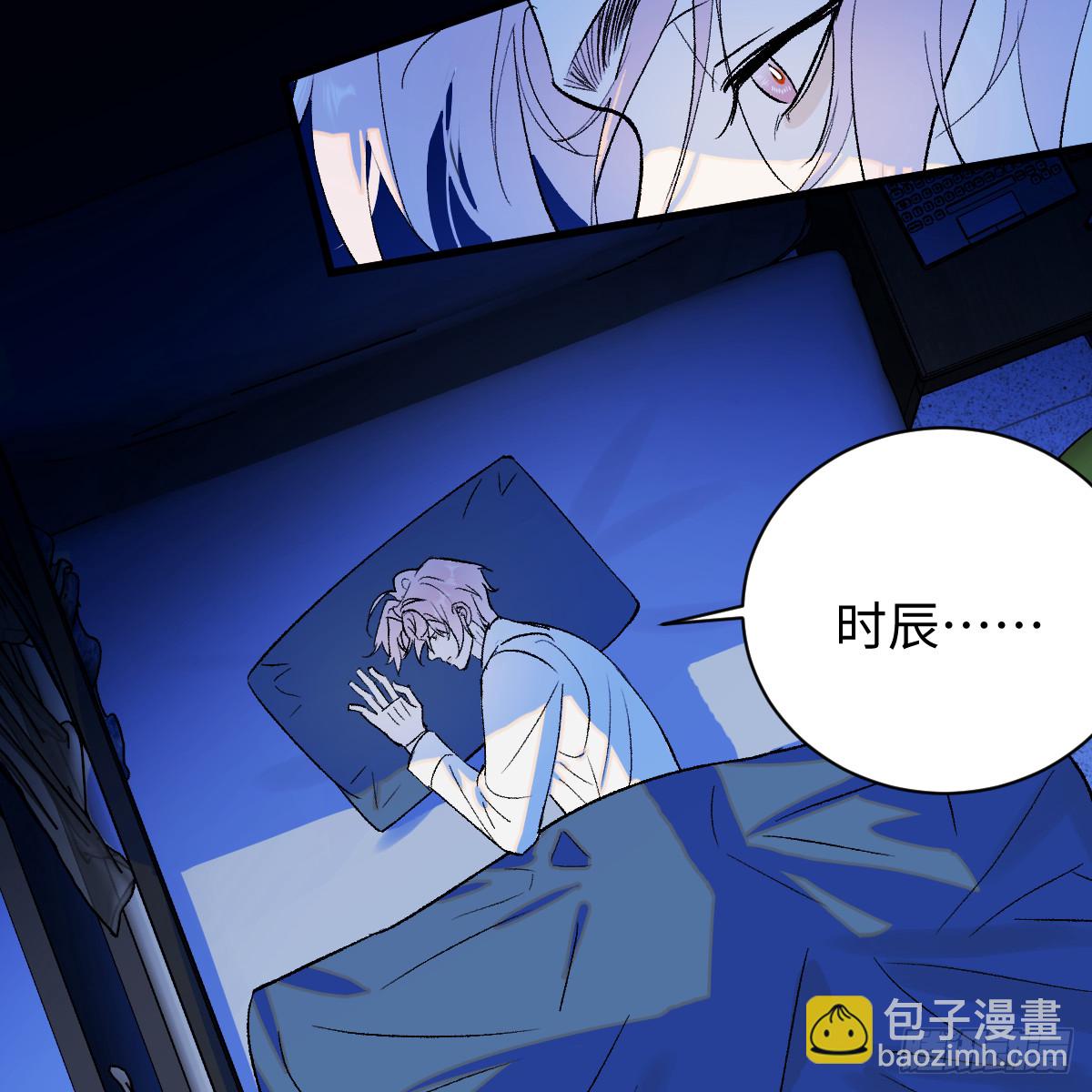 46.一往无前74