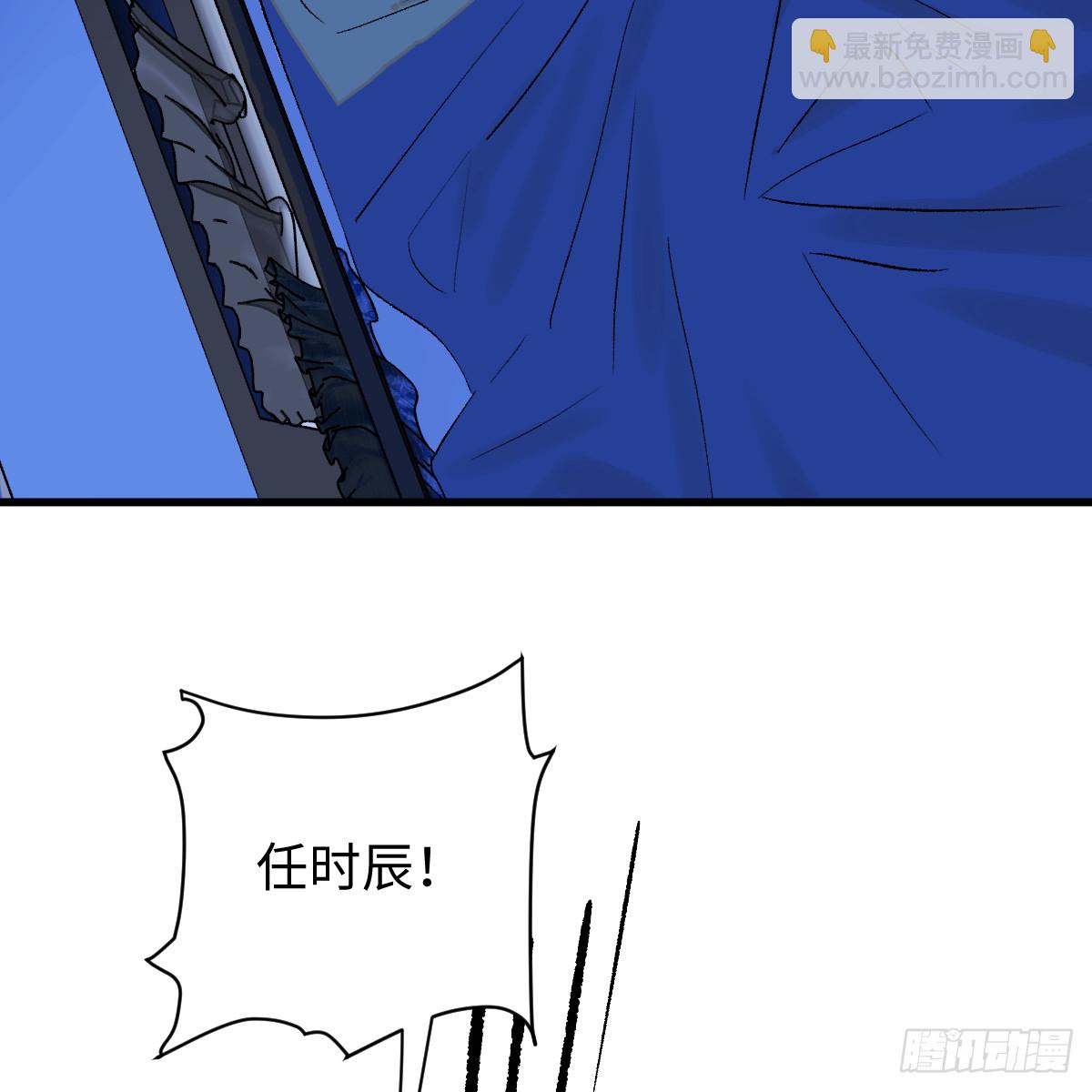 46.一往无前75