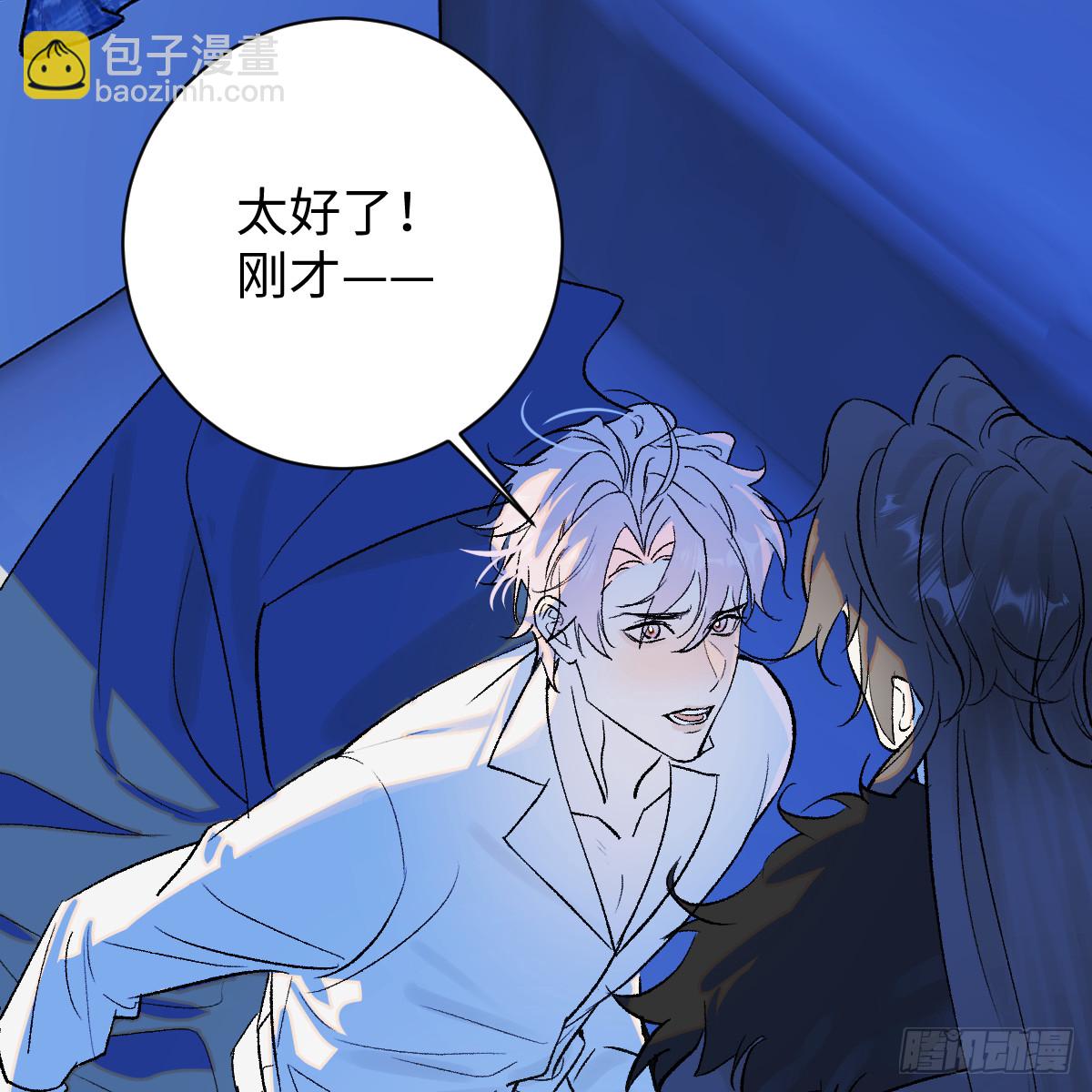 46.一往无前78