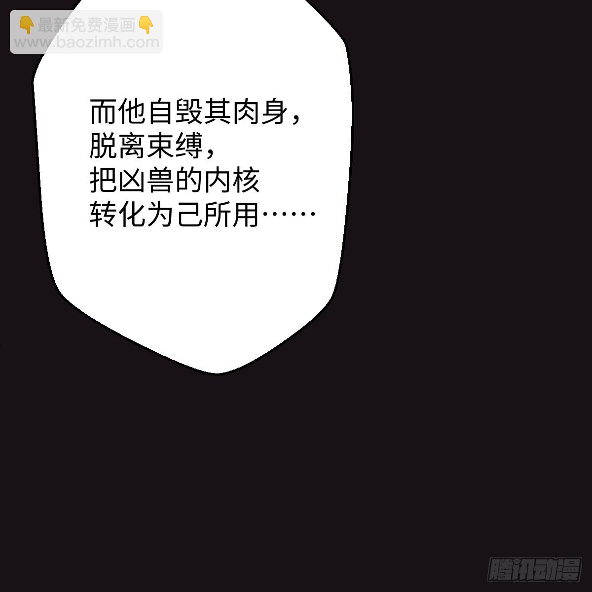 46.一往无前8