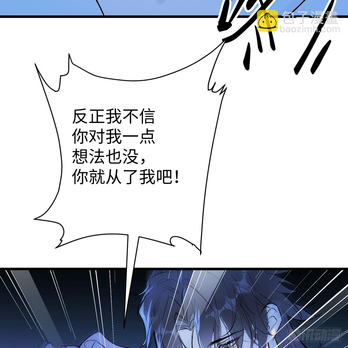 46.一往无前84