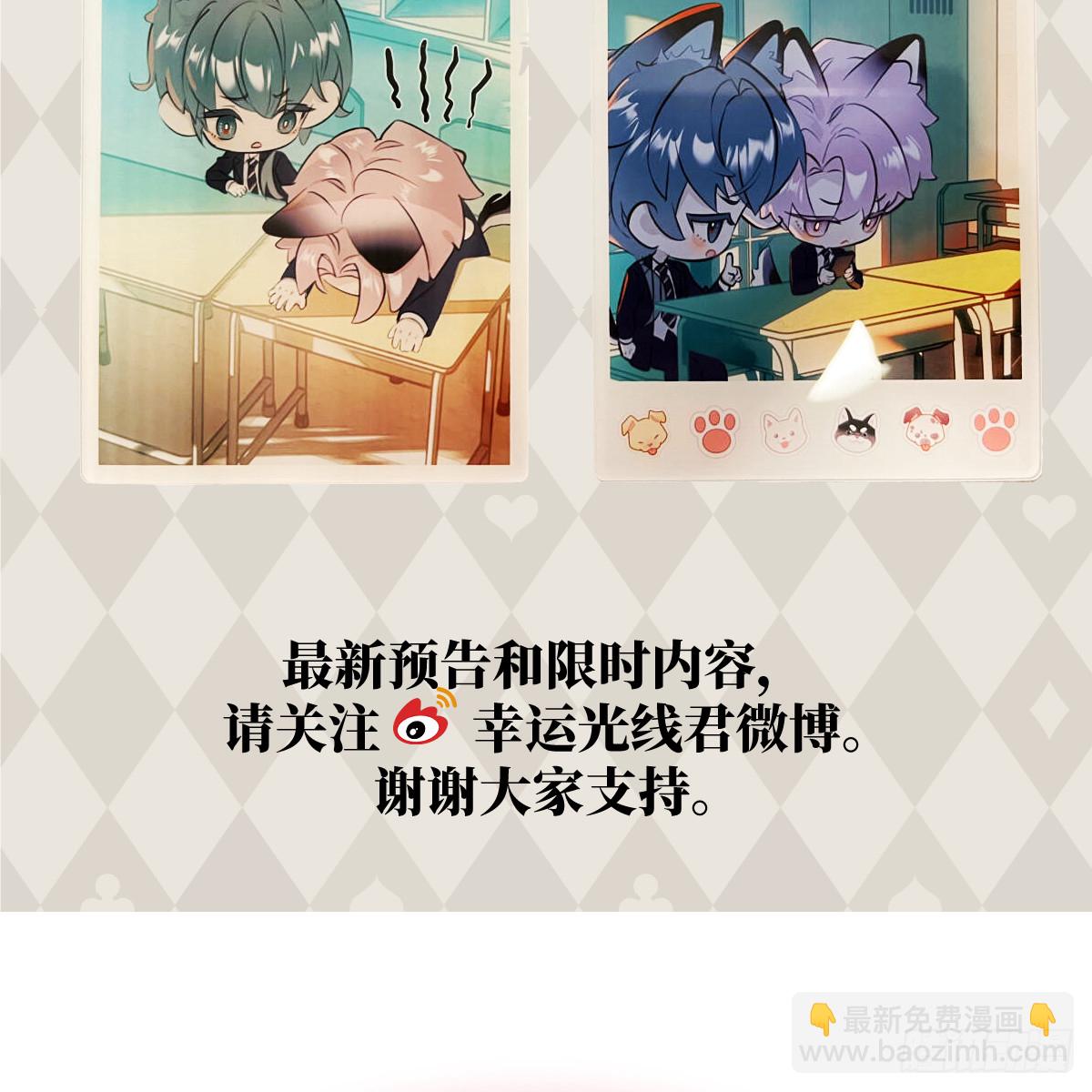 46.一往无前92
