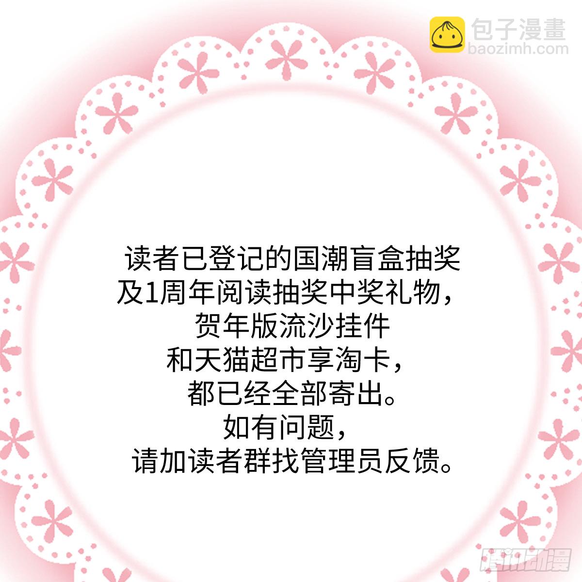 46.一往无前93