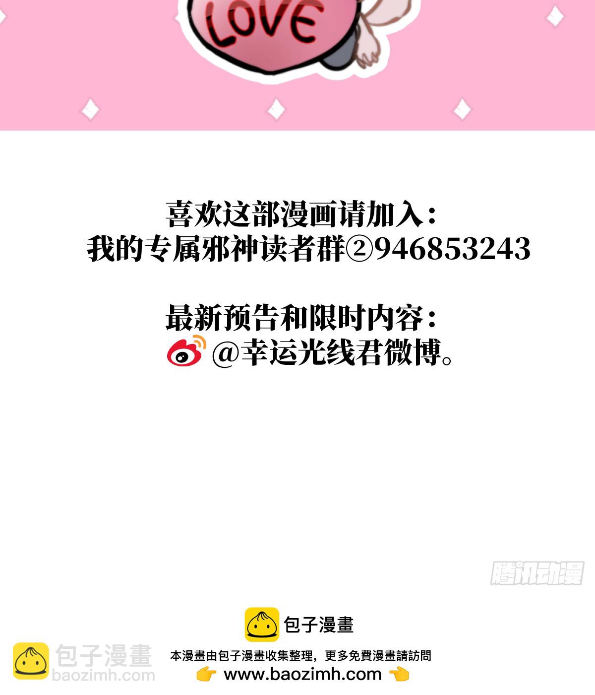 46.一往无前95