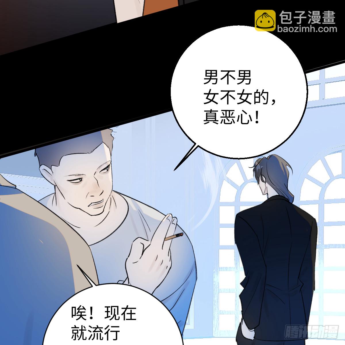 番外3：大神直播间622