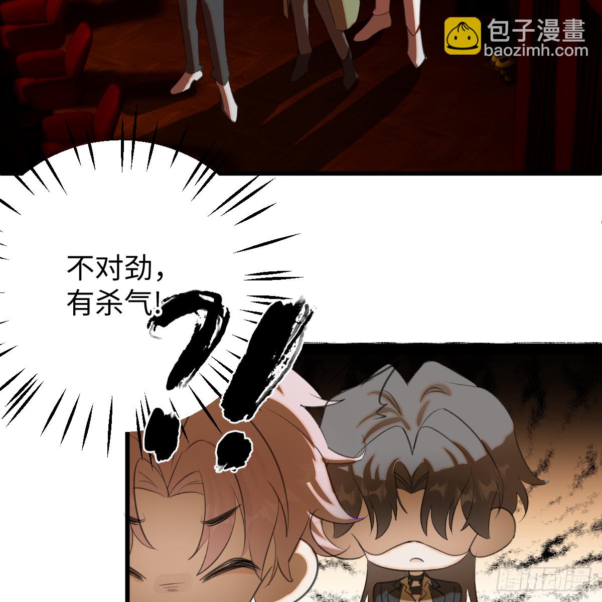 51.偷偷牵手10