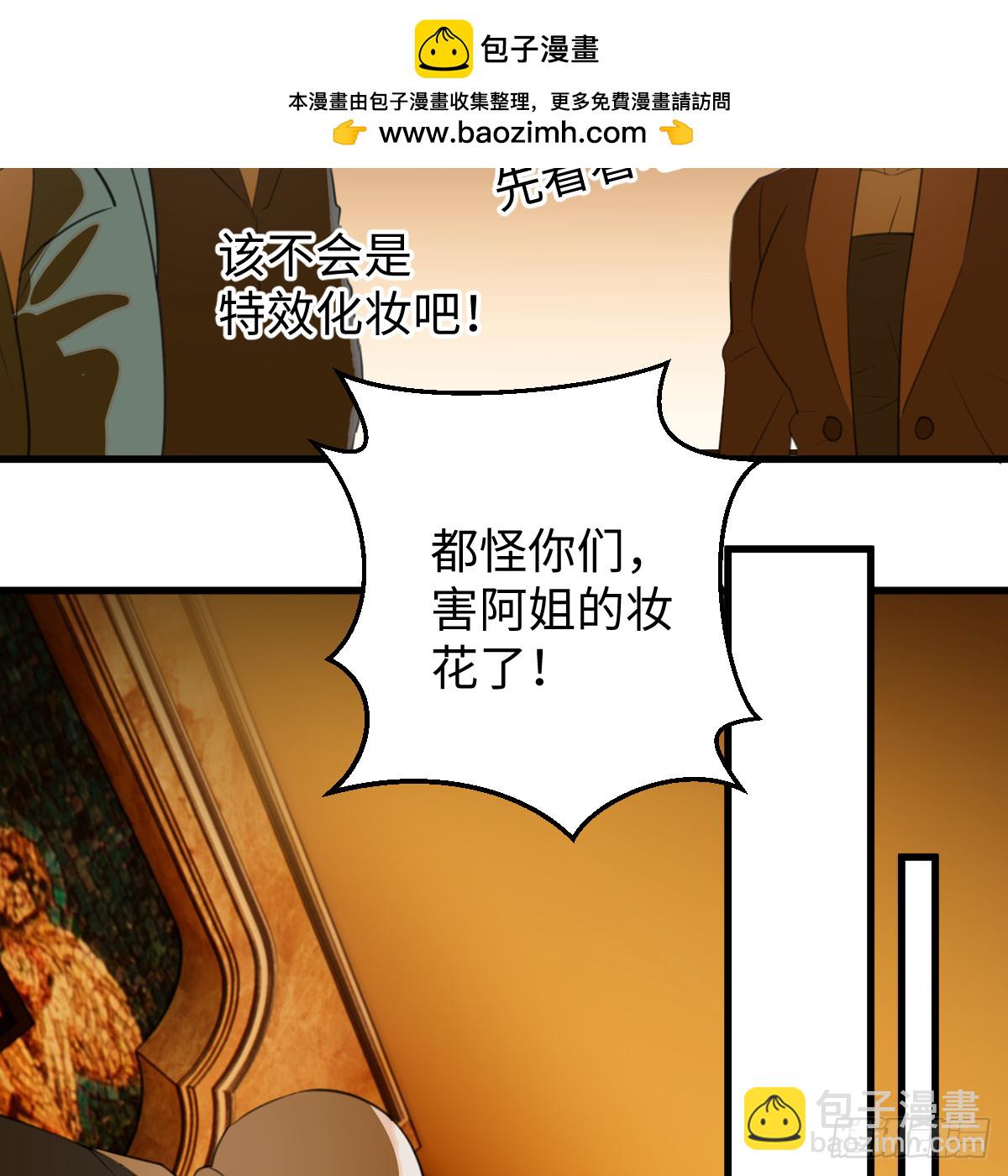 51.偷偷牵手15