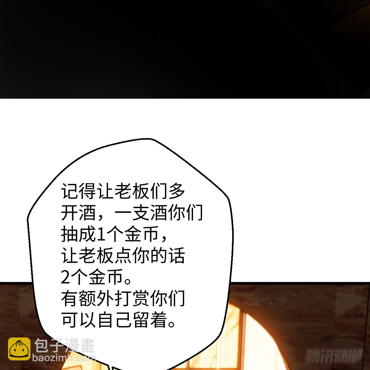 51.偷偷牵手18