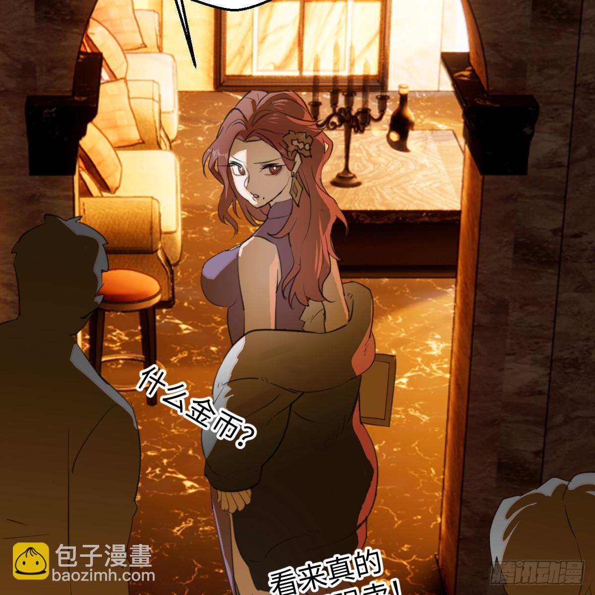 51.偷偷牵手19