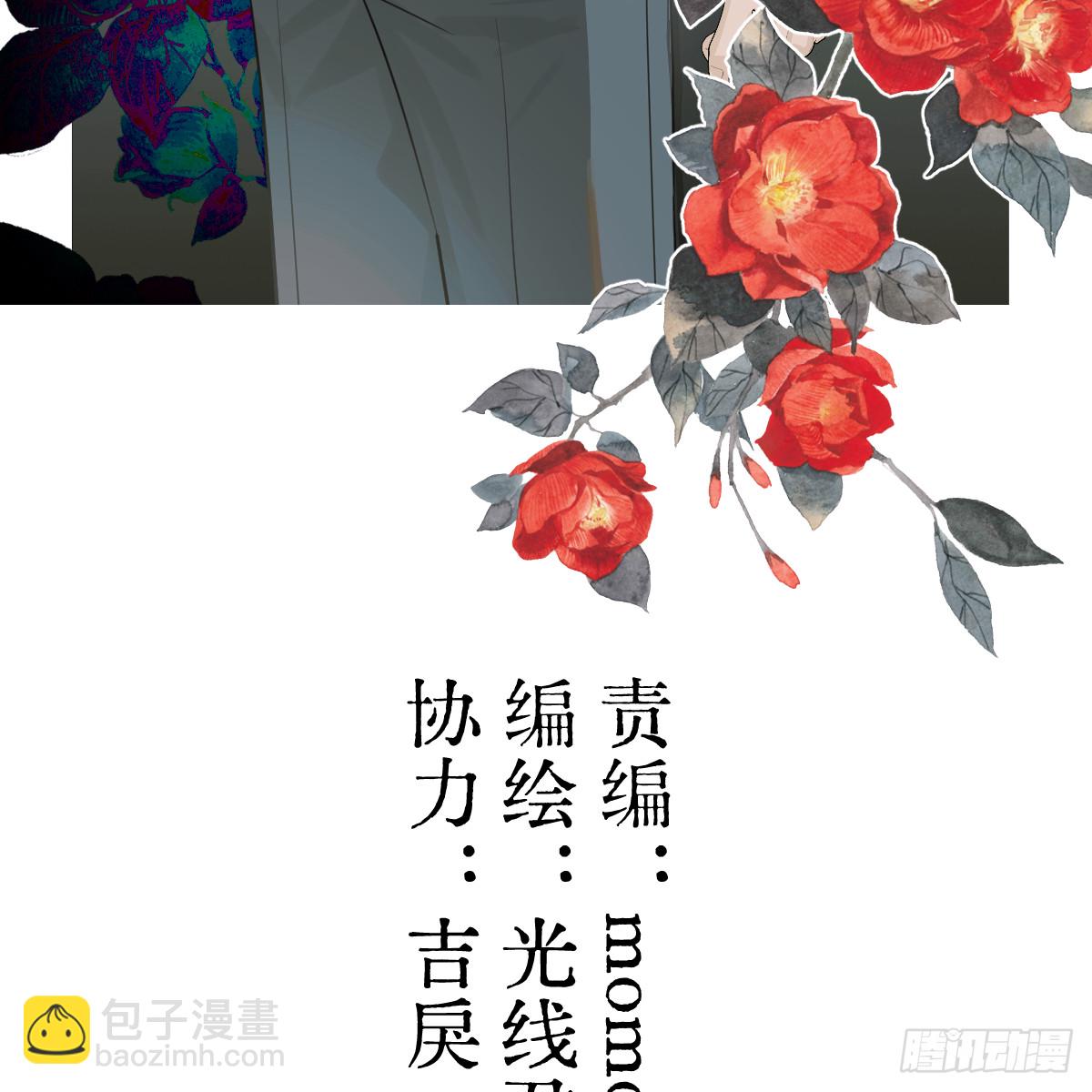 51.偷偷牵手2