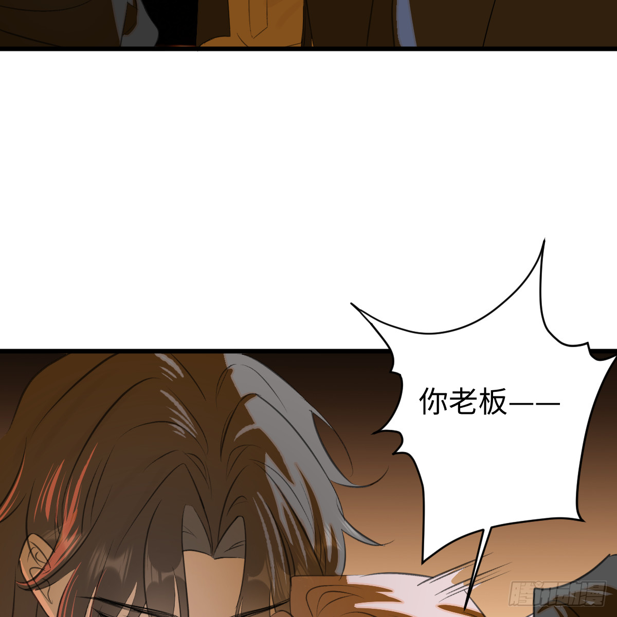 51.偷偷牵手22