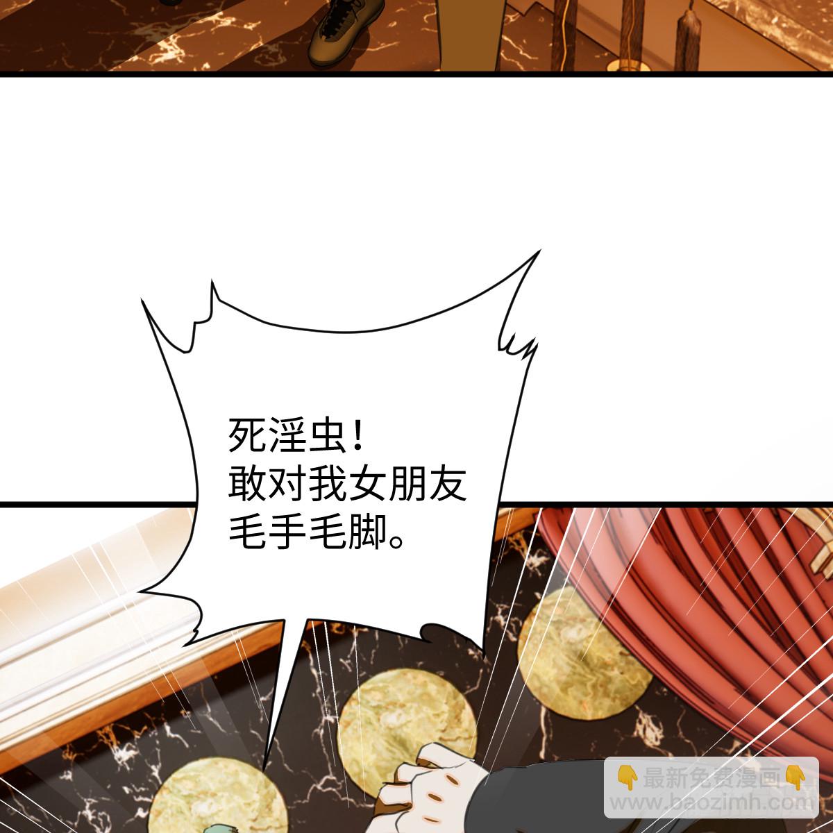 51.偷偷牵手25