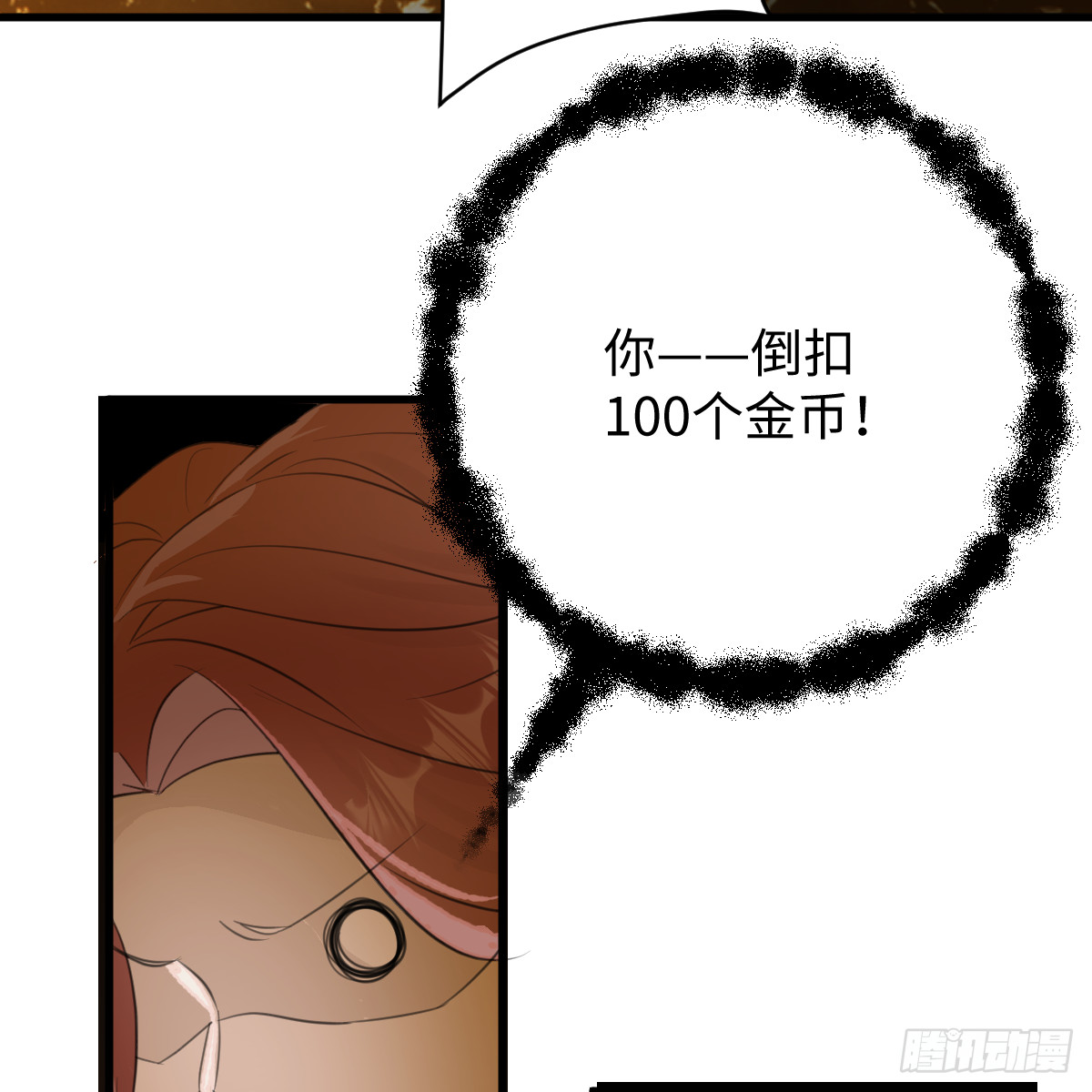 51.偷偷牵手29