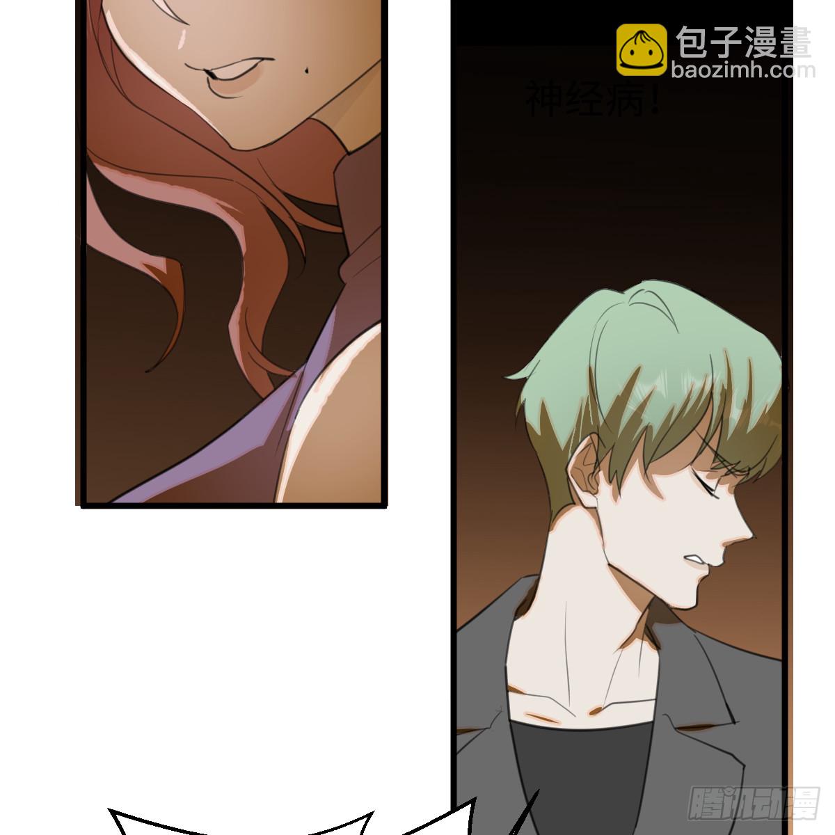 51.偷偷牵手30