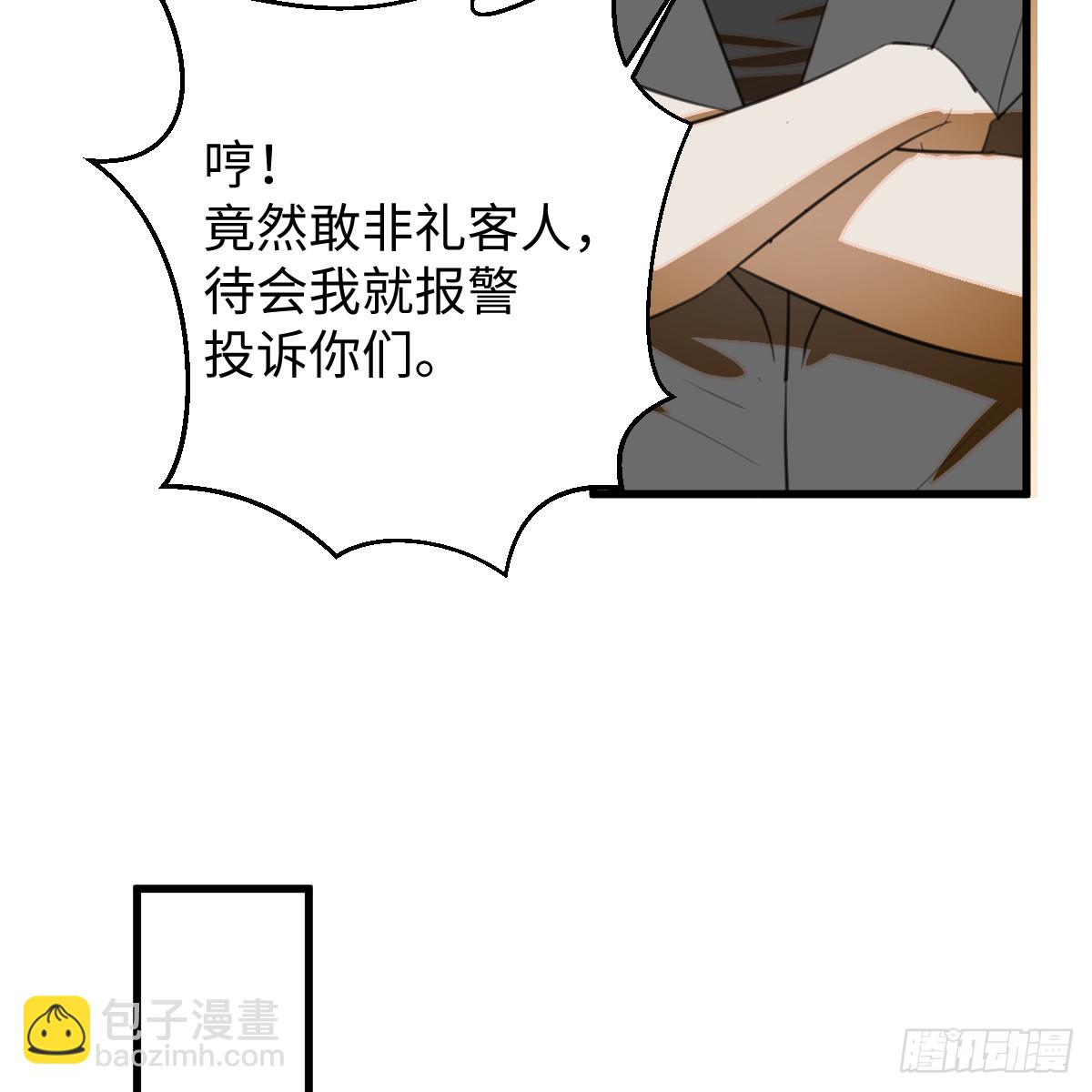 51.偷偷牵手31