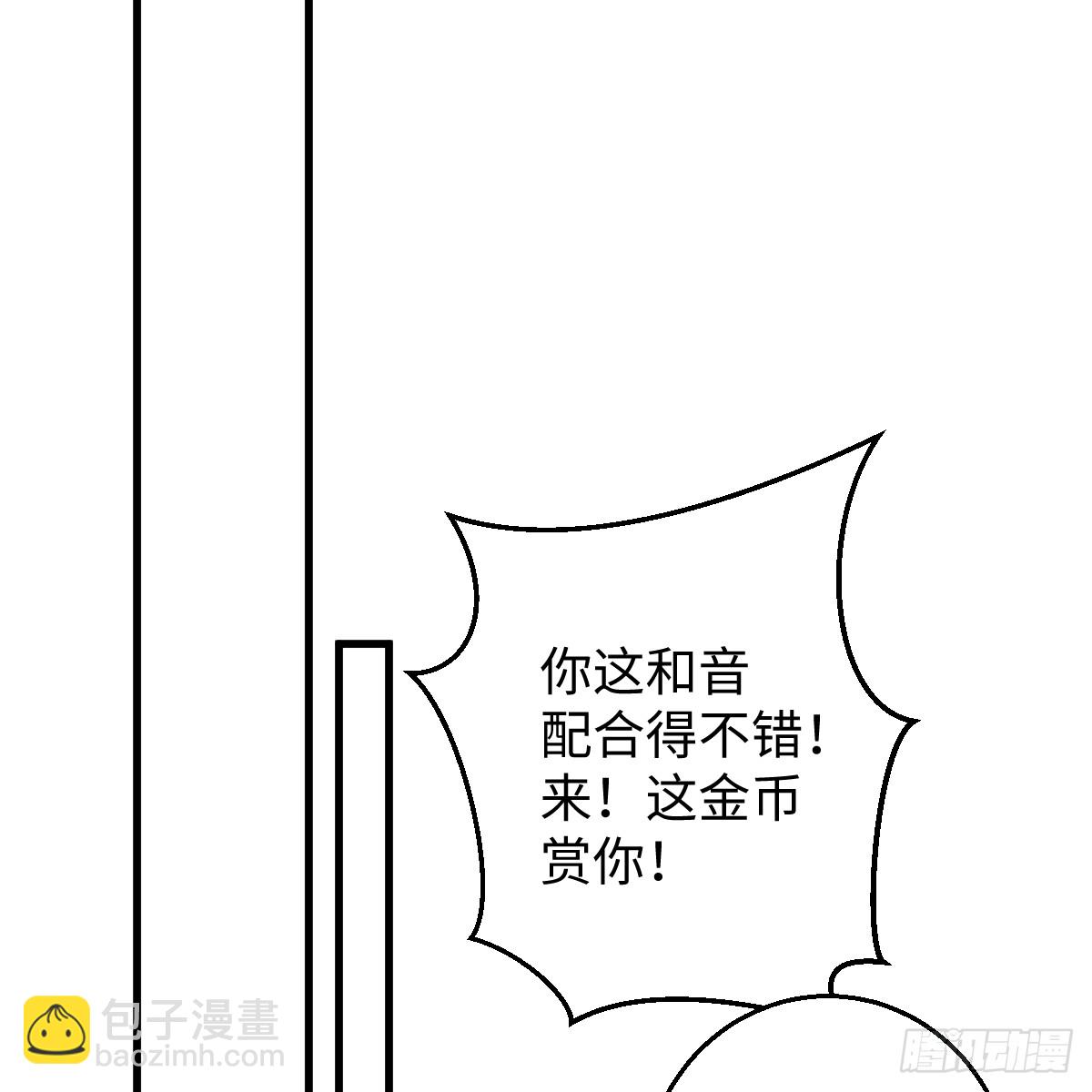 51.偷偷牵手32