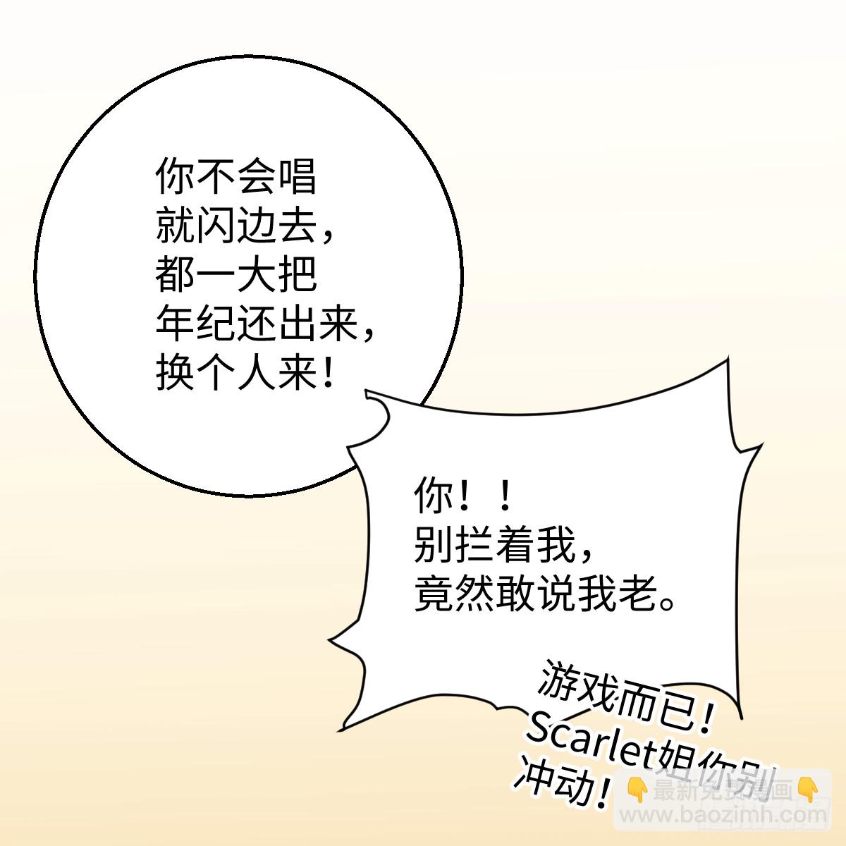 51.偷偷牵手34