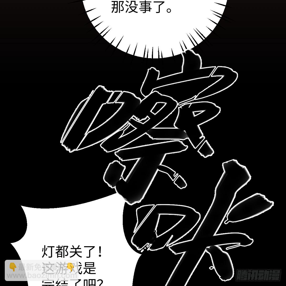 51.偷偷牵手41
