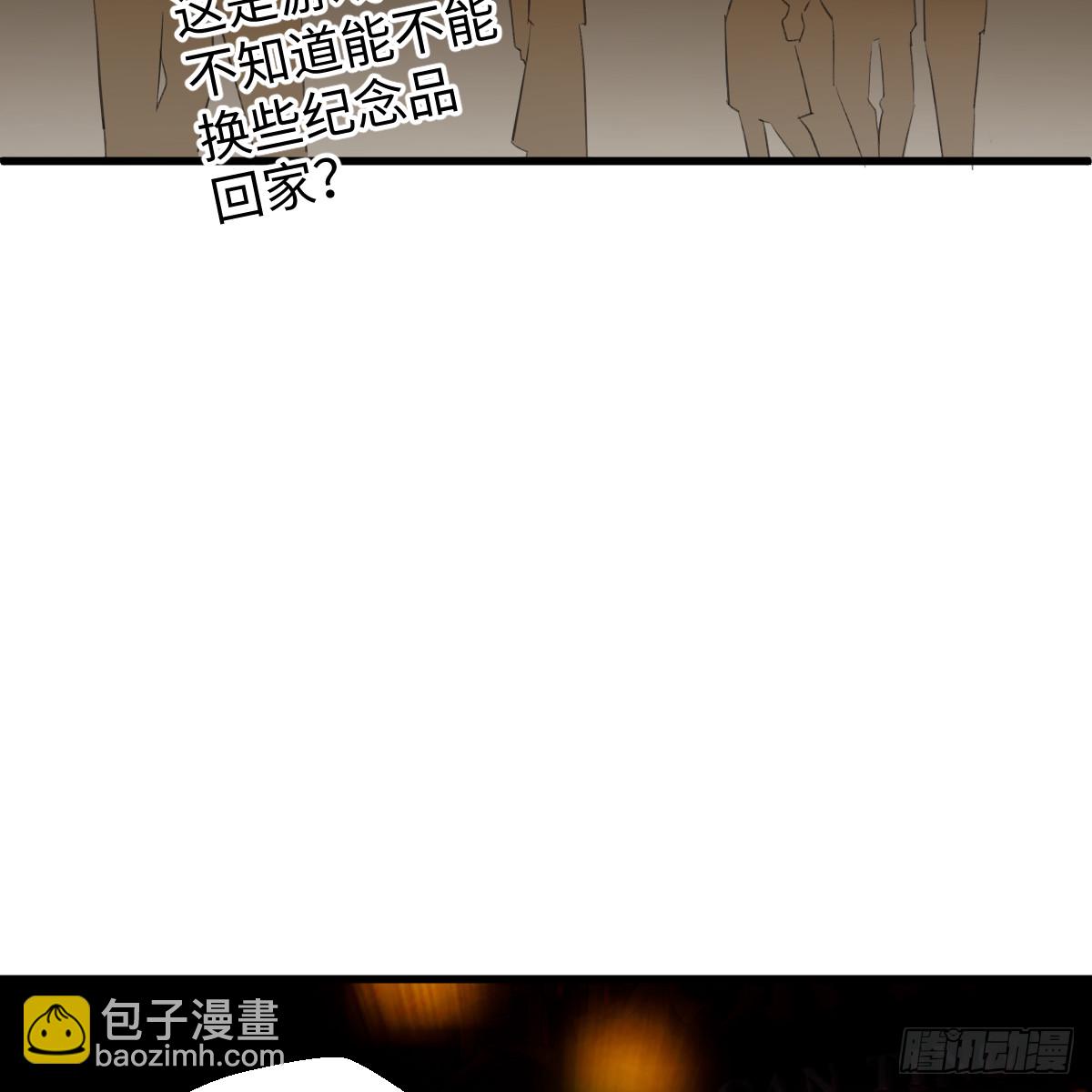 51.偷偷牵手43