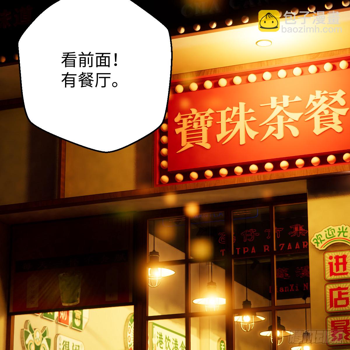 51.偷偷牵手44